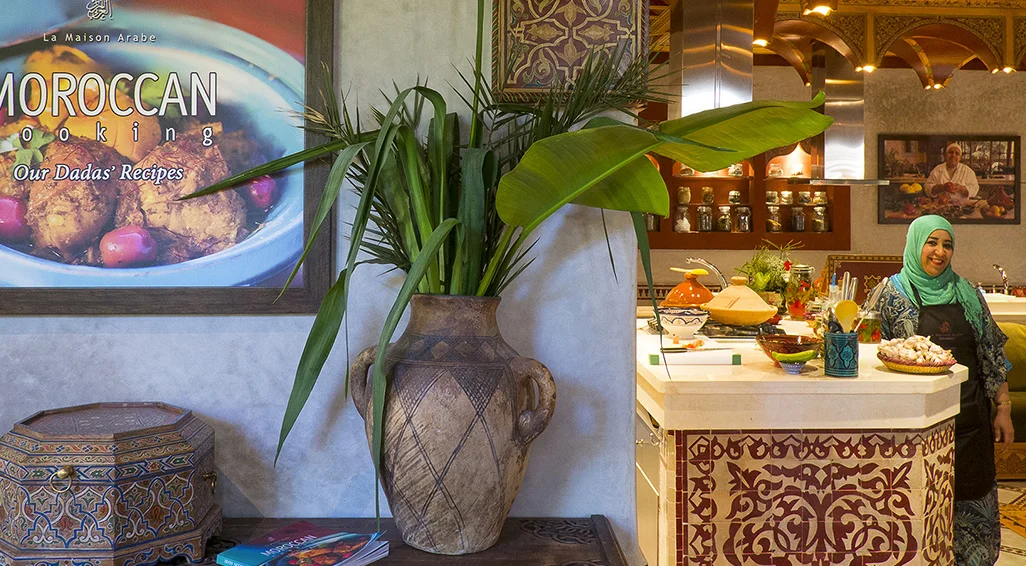 La Maison Arabe